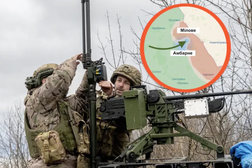 українські військові