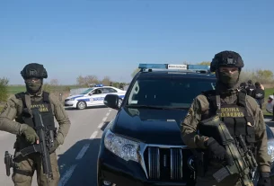 сербська військова поліція