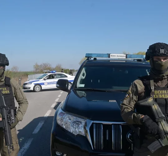 сербська військова поліція