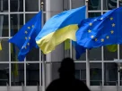 символічний вступ України до ЄС
