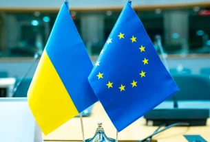 прапори україни та єс