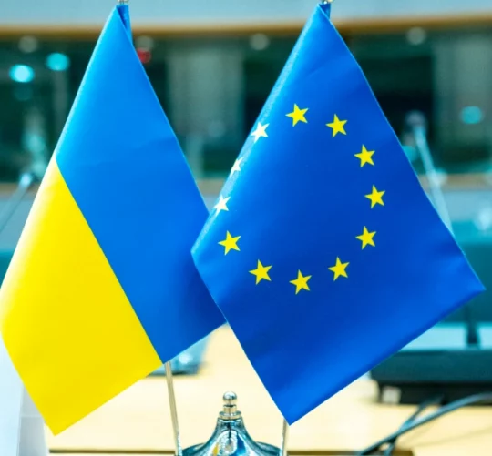 прапори україни та єс