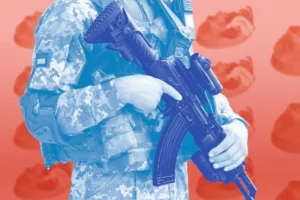 військова елюстрація