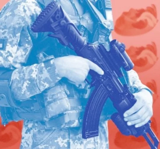 військова елюстрація