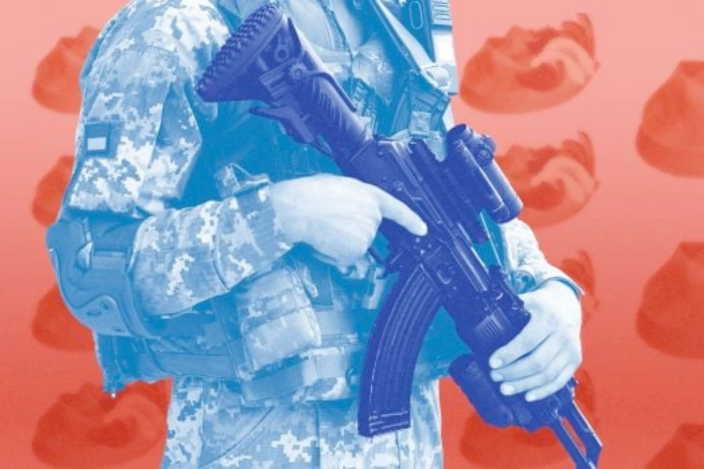 військова елюстрація