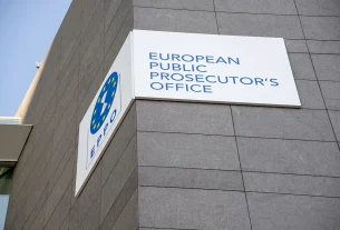 прокуратура ЄС