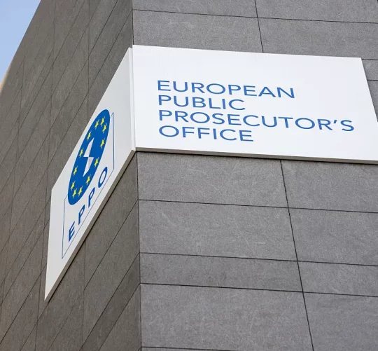 прокуратура ЄС