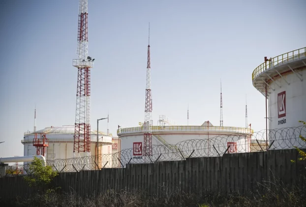 нафтові сховища