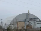 Саркофаг, що захищає Чорнобильську атомну електростанцію
