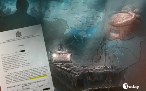 фотоілюстрація видання "Турція сьогодні"