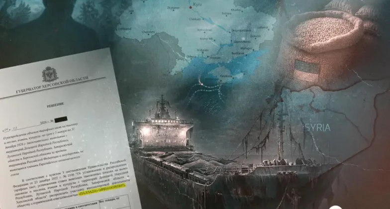 фотоілюстрація видання "Турція сьогодні"