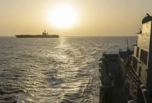 Ормузька протока