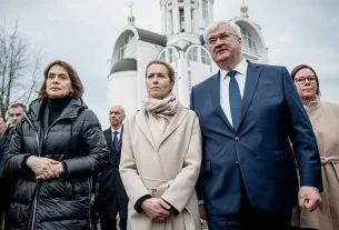 Кая Каллас у Києві