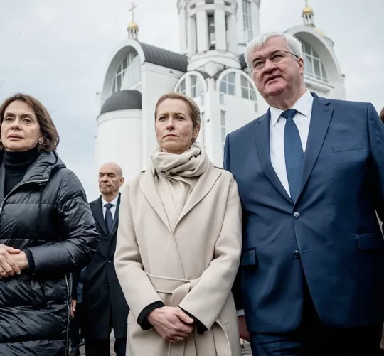 Кая Каллас у Києві