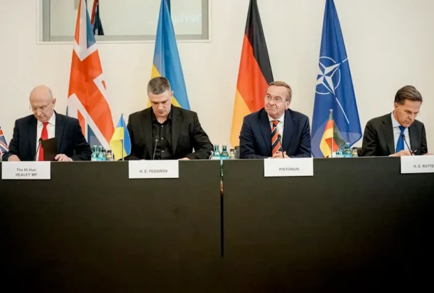 зустріч у німеччині федорова з союзниками