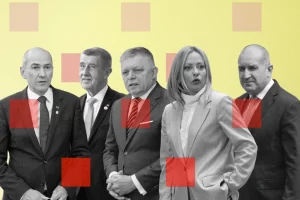 Фотоілюстрація п'яти політиків