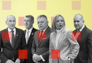 Фотоілюстрація п'яти політиків