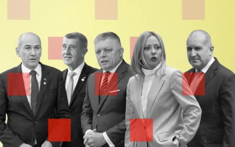 Фотоілюстрація п'яти політиків