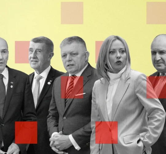 Фотоілюстрація п'яти політиків