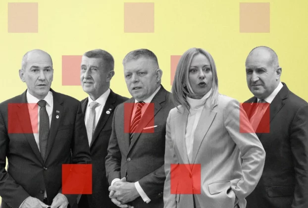 Фотоілюстрація п'яти політиків