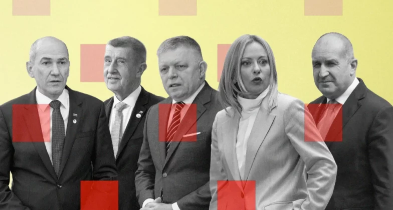 Фотоілюстрація п'яти політиків