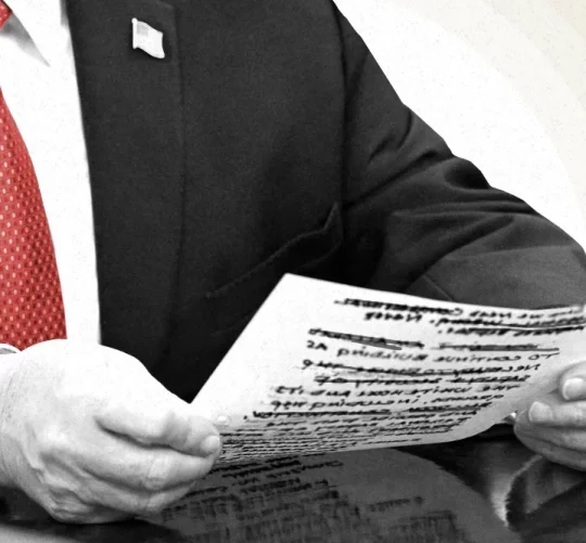 чорний список Трампа