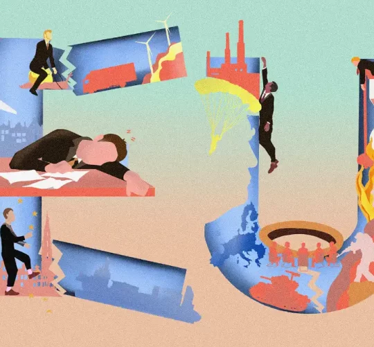 ілюстрація позначки ЄС