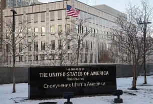 будівля посольства США у Києві