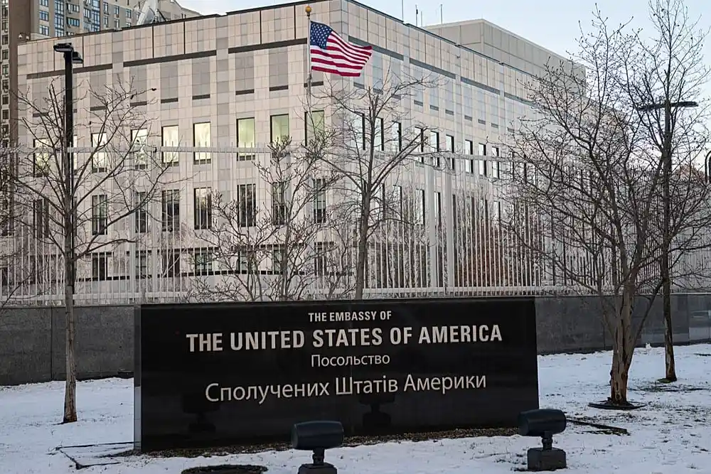 будівля посольства США у Києві