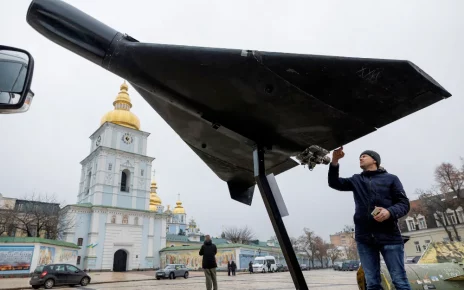 експонат блпа Шахед на Михайлівській площі