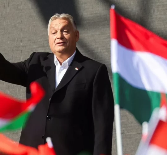 партія Фідес Віктора Орбана