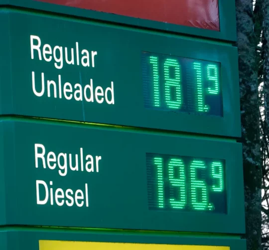 ціни у Британії під час війни в Ірані, 02 квітня 2026 року