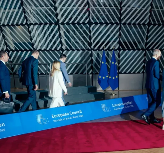 завершення конференції єс