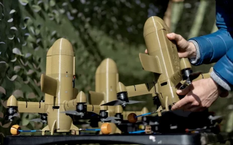 Безпілотник-перехоплювач у невідомому місці в Україні, березень 2026 року