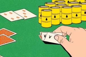 китайська єна замість американського долара це реальність