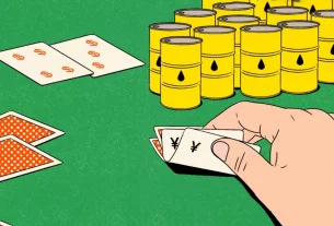 китайська єна замість американського долара це реальність