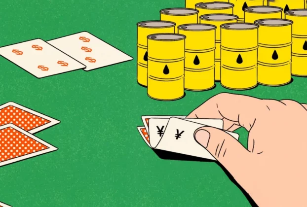 китайська єна замість американського долара це реальність