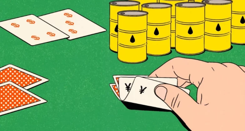 китайська єна замість американського долара це реальність