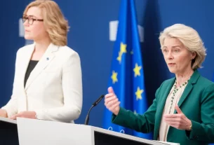 «Більше ніяких виправдань»: фон дер Ляєн заявила, що додаток ЄС для перевірки віку готовий