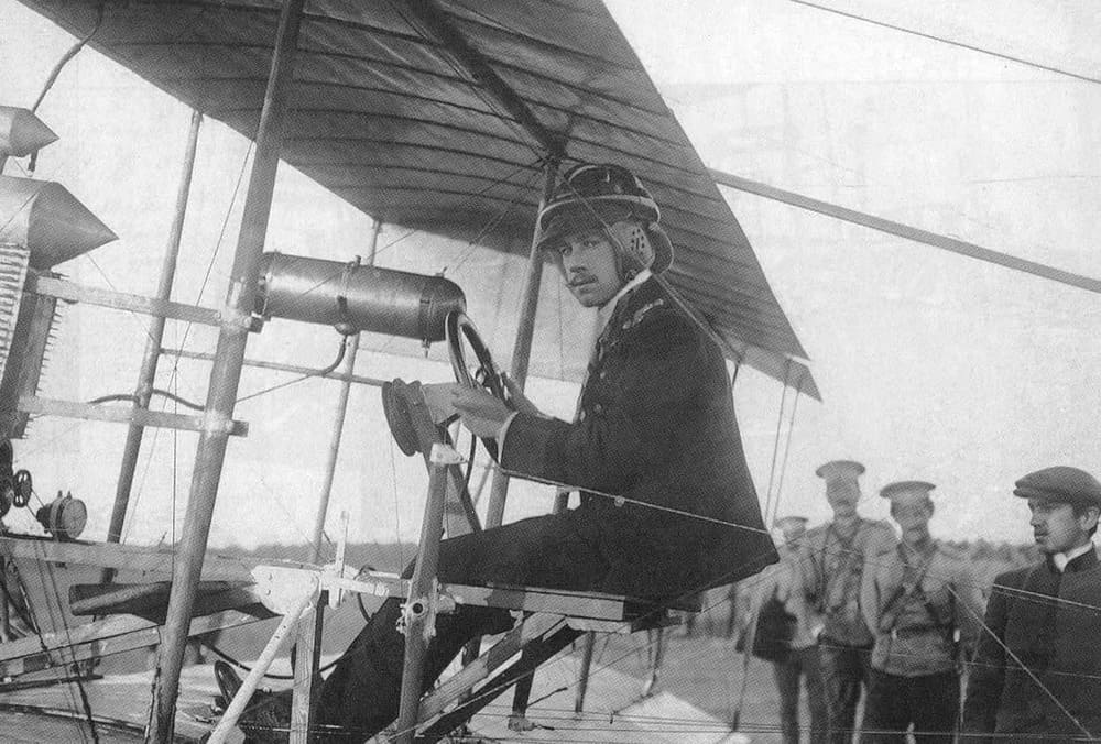 Ігор Сікорський