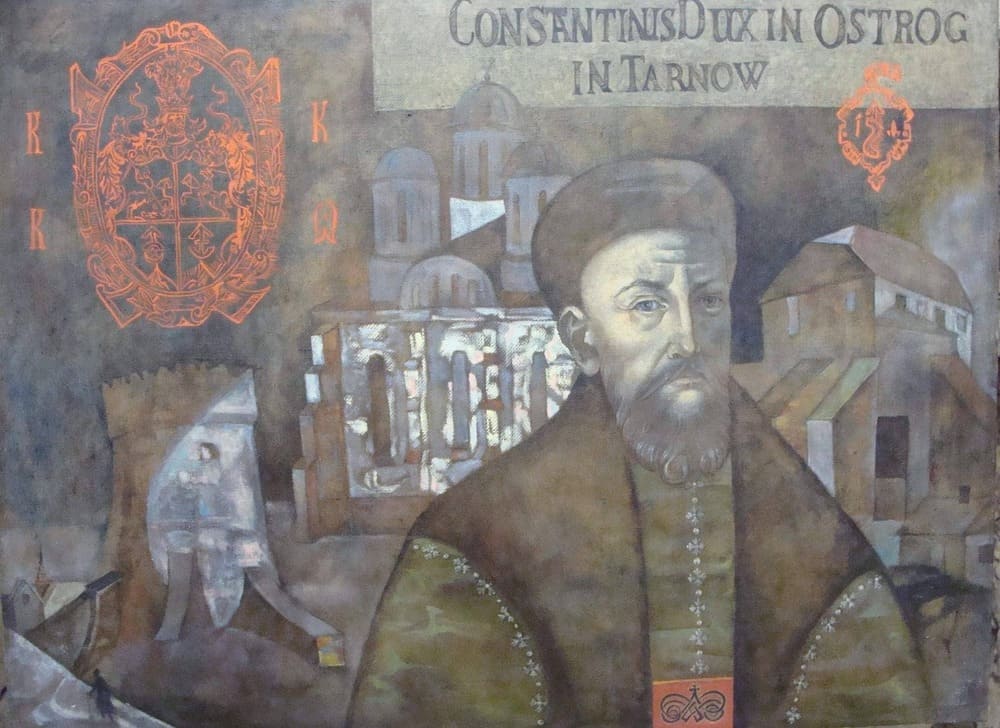 Василь-Костянтин Острозький
