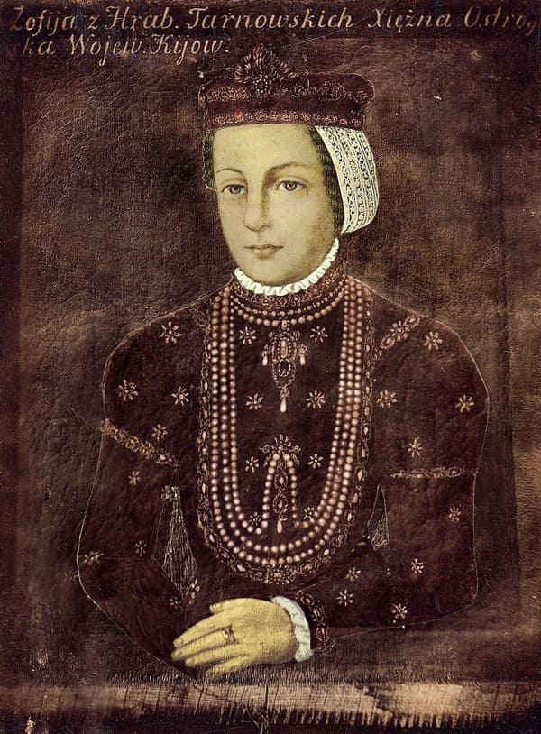 Софія Тарновська - дружина Василя-Костянтина Острозького