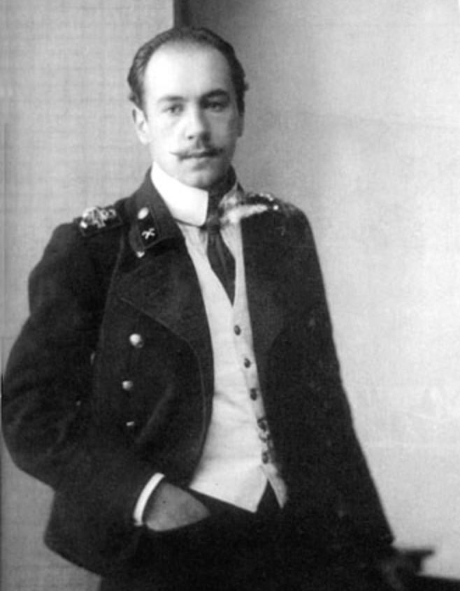 Ігор Сікорський