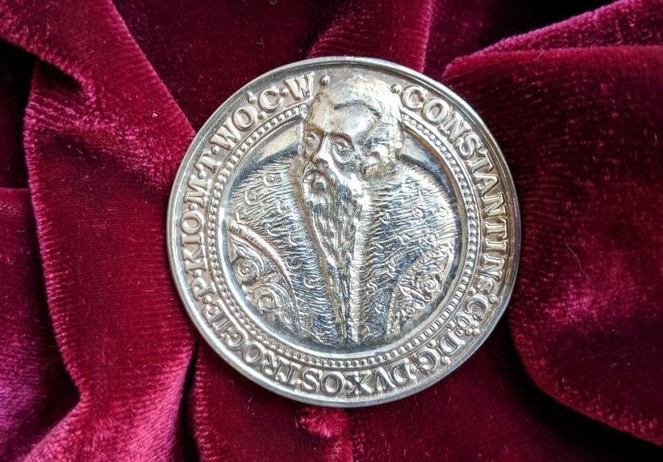 Золота монета із зображенням князя Василя-Костянтина Острозького