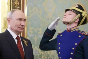 Володимир Зеленський