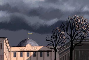 ілюстрація Маріїнського палацу
