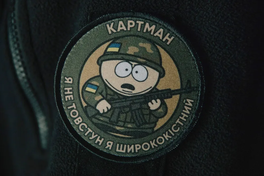 Військове прізвисько Вадима Літунова
