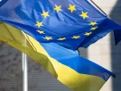 прапори України та ЄС