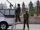 російські військові мобільної ппо біля Кремля