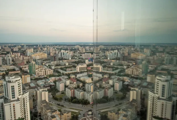 місто Єкатеринбург, Росія